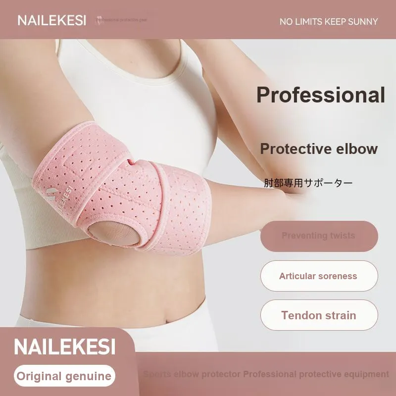 NAILEKESI Elbow Pads-26