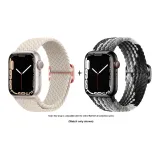 Apple Woven Strap-Starlight * Dark Chocolate