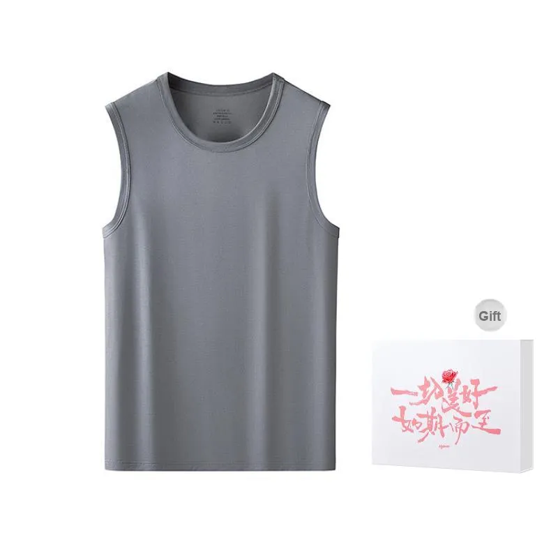 DUINIDESIYU Tank Top Men's Gift Box Set-6