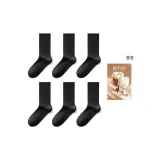 5팩 세트 (블랙+블랙+블랙+블랙+블랙)