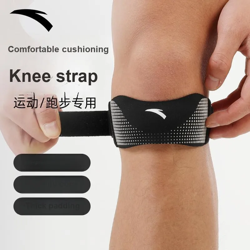 Anta Sports Mountaineering Hiking Patella Bands Protective Knee Pad Black Silicone Unisex-1