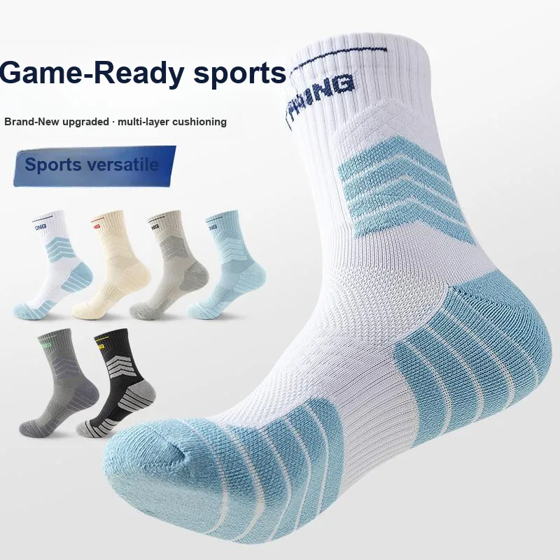 NANJIREN Basketball Socks Men's 3 Pack-1