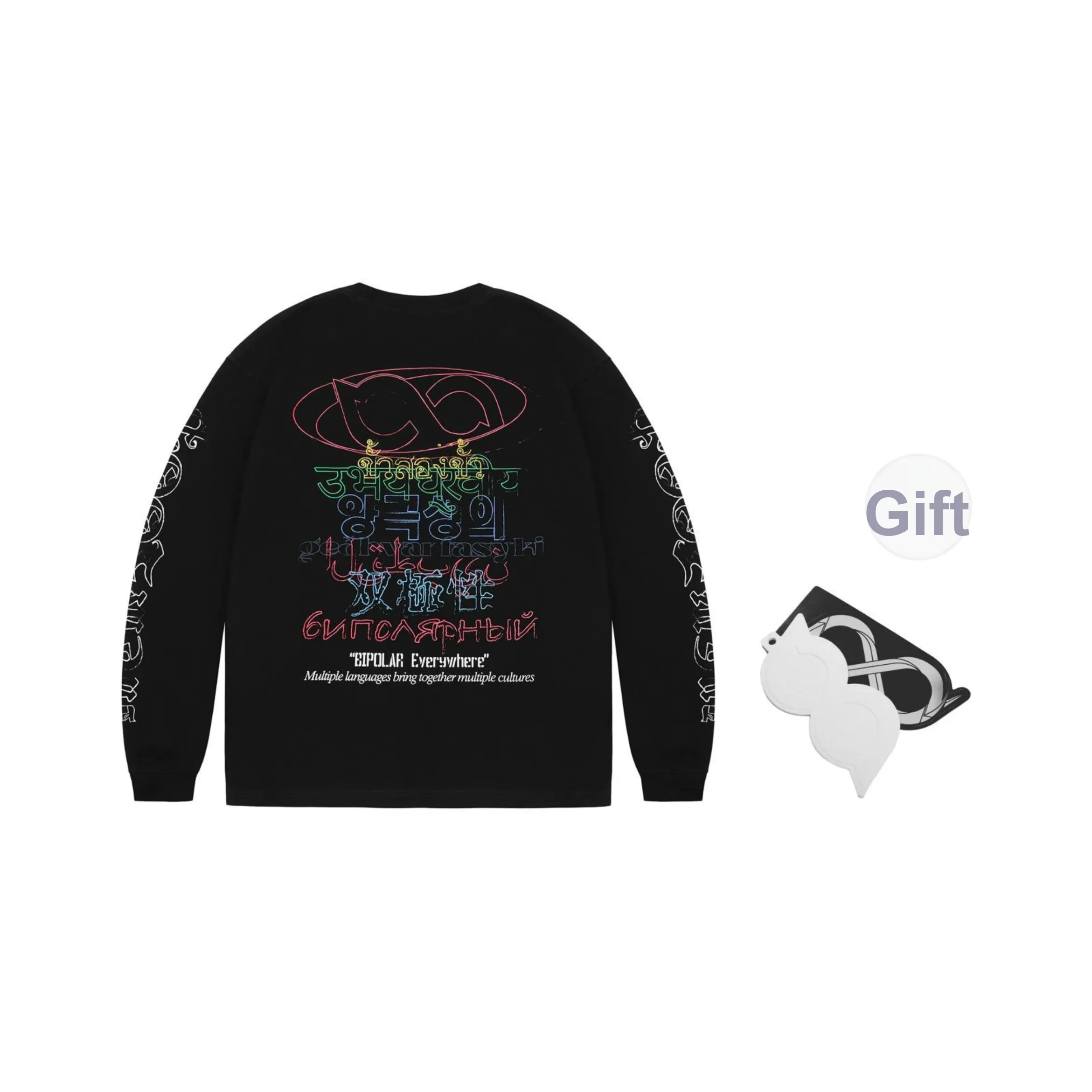 BIPOLAR Длинный рукав Т-рубашка Унисекс