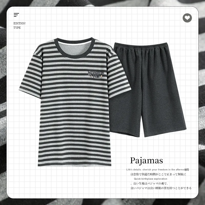 FENTENGCARE Pajama Set Men's Heather Gray-1