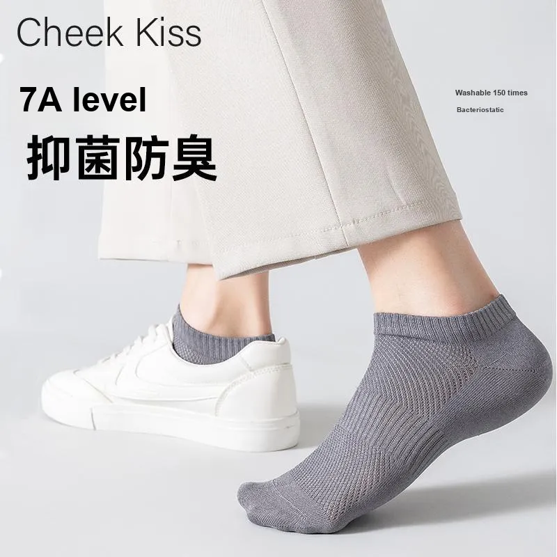 Cheekkiss Socks Gift Box Men's 4 Pack-2