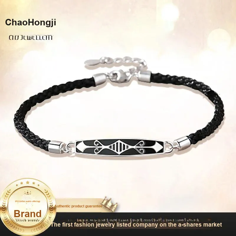 CHAOHONGJI 925 Sterling Silver Bracelets Unisex-8