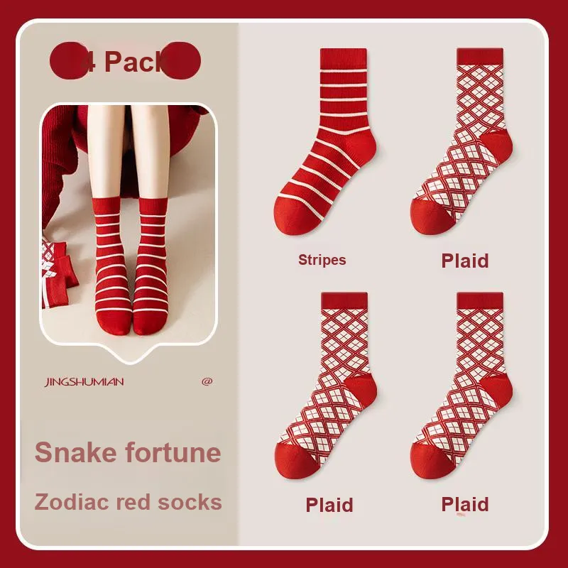 ROBINHOOD Mid Calf Socks Women's 4 Pack-5