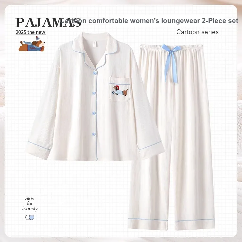 O'MESIK Pajama Set Women's White-1