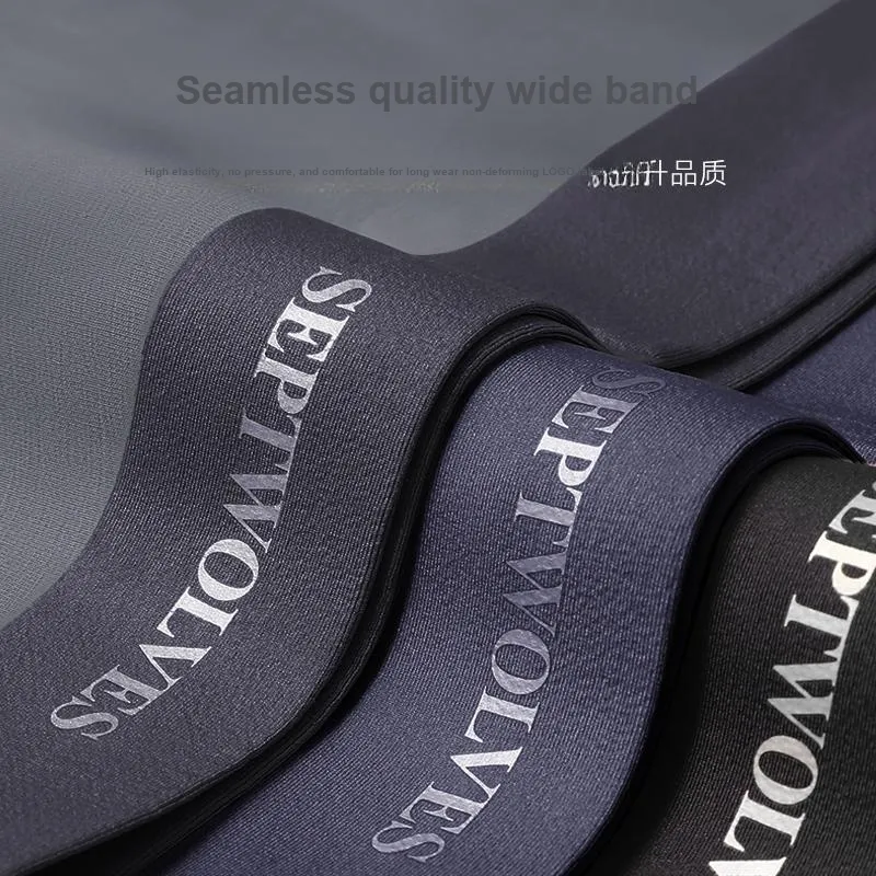 SEPTWOLVES Underwear Gift Box Men's 3 Pack Gift Box Set+Shopping Bag-2