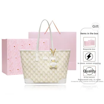 NUCELLE PVC Tote Bag, Shopping Bag, Shoulder Bag, Handheld Laptop Bag, Shoulder Bag Large Size Women's Summer Brown