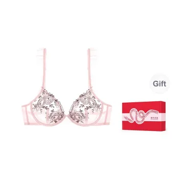 MISS CURIOSITY Bra Women's Gift Box Set