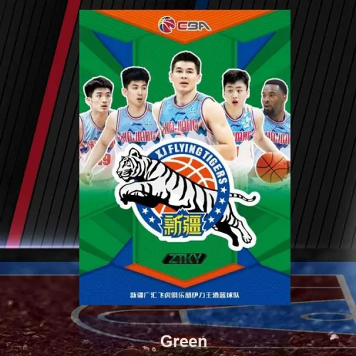 CHNCARD Zhongti Карта Индустрия 2021 2023 CBA Лига Игрок Карта ZTKY Коллекция Официальный EDITION Спортивные Карты