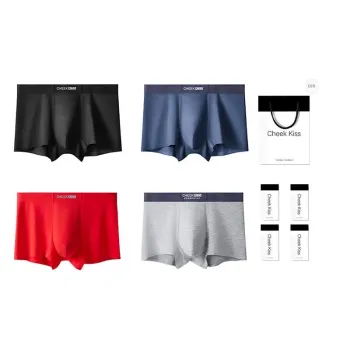 Cheekkiss Underpants Men's 4-Piece Gift Box Sets