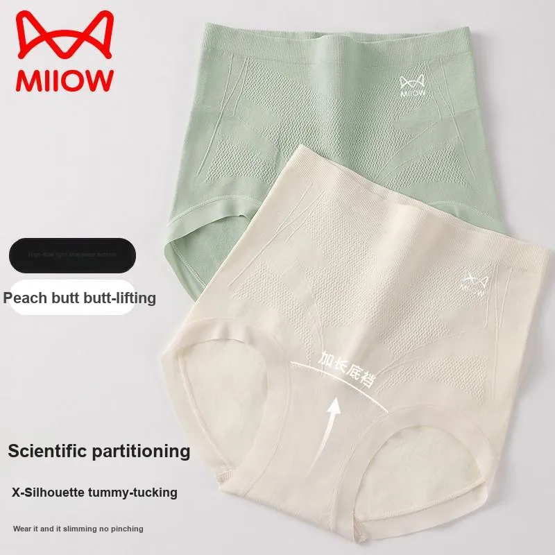 MIIOW Underpants Women's 3 Pack-17