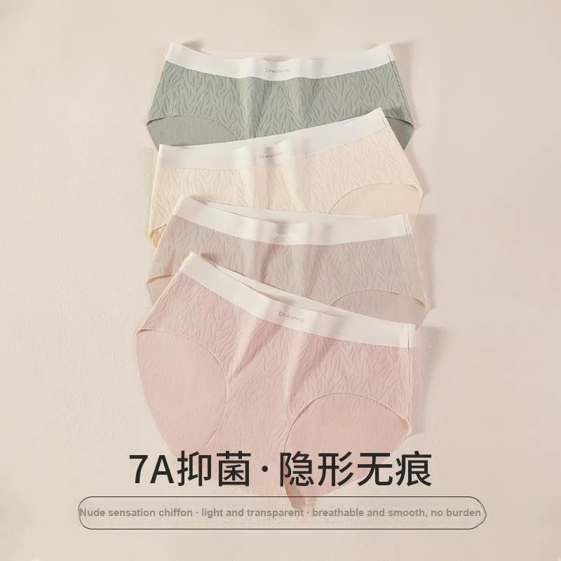 Lan Miao Underpants Women's Shopping Bag Combo Set-30