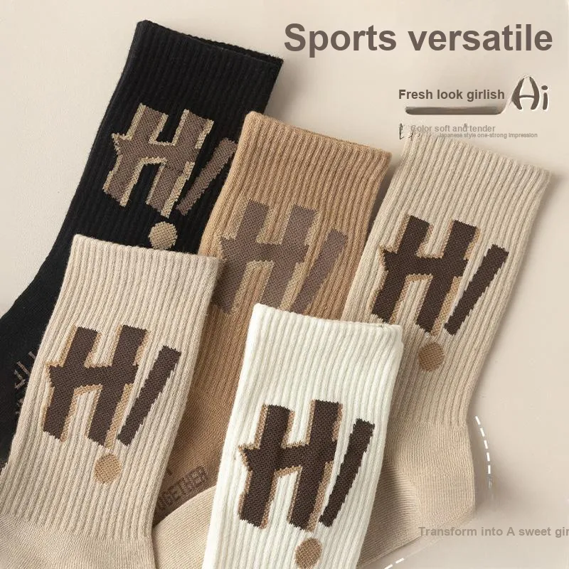Master Mid Calf Socks Men's Shopping Bag Combo Set-1