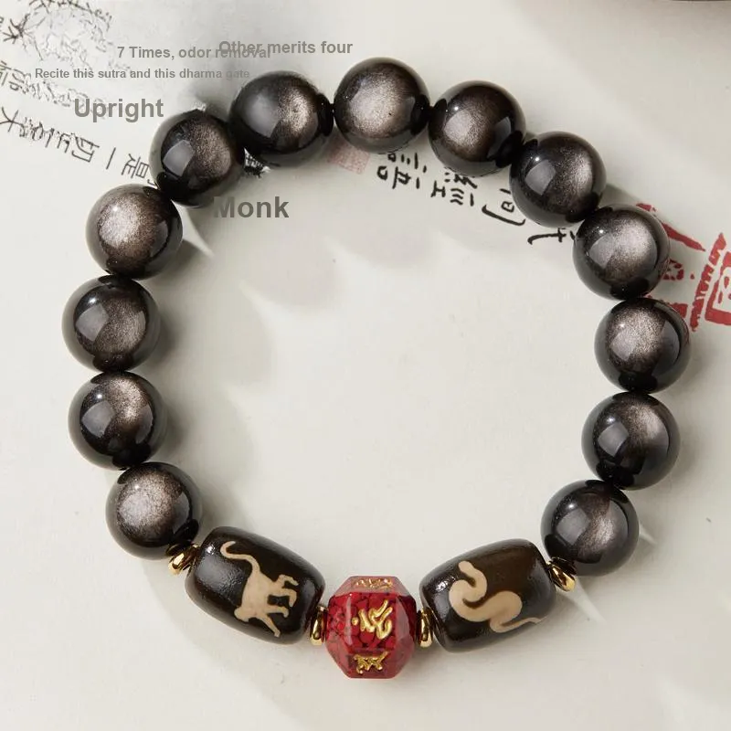 Yi Mingju Obsidian Bracelets Unisex-1