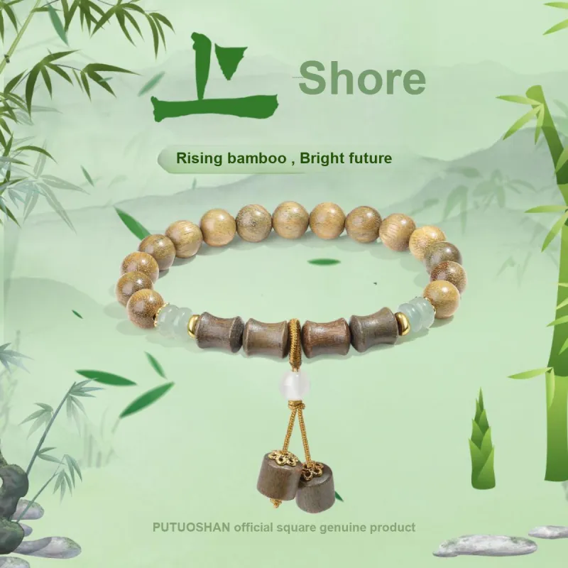 PUTUOSHANWENCHUANG Green Sandalwood Bracelets Unisex-1