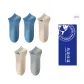 Lake Blue 2+Khaki 2+Light Gray