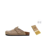 샌드 듄+전용 클리닝 가젯