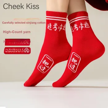 Cheekkiss Mid Calf Socks Unisex Box 6 Pack Red