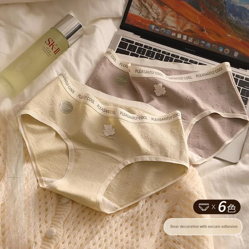 MIIOW Underpants Women's 3 Pack-21