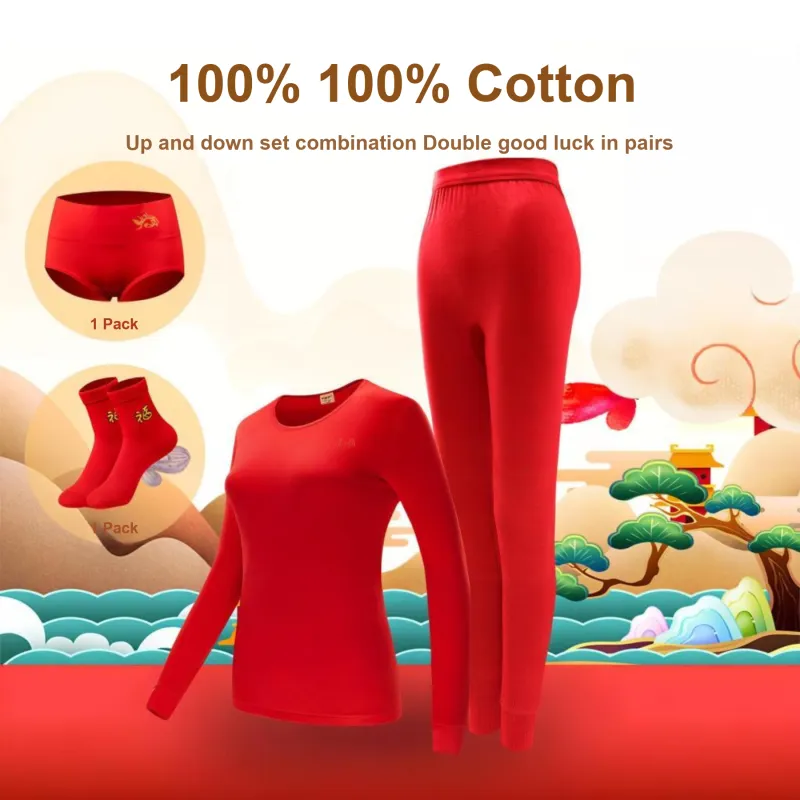 H YXIANG Thermal Set Women's Gift Box Set Prosperity Red-1