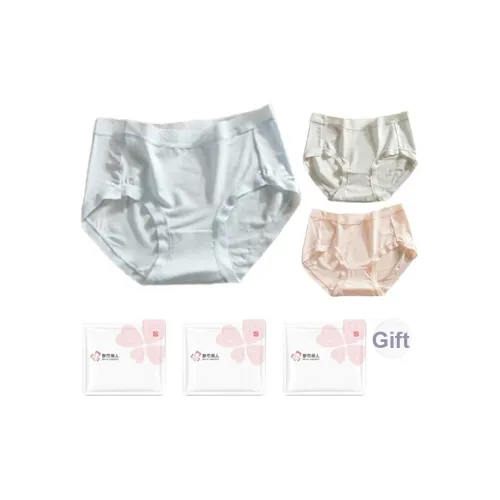 Городская красота Трусики-бикини Женская Сумка для покупок