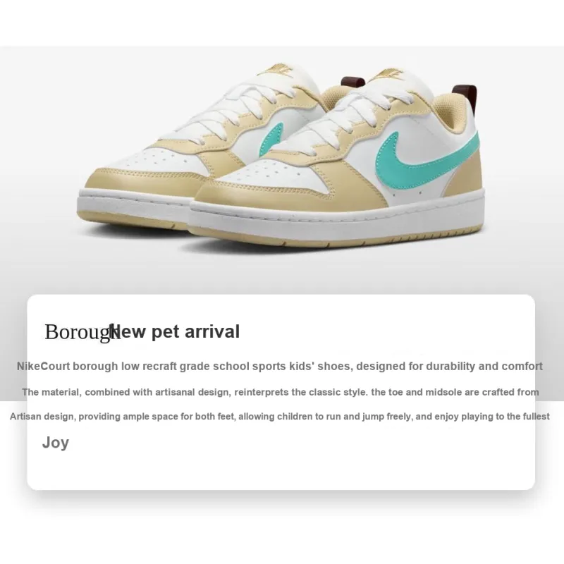 Nike Court Borough COURT BORO Anti Slip Wear Resistant Low Top Kids' Skateboarding Shoes Yellow White Unisex-1