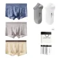 7A Antibacterial Nude Feel Ice Silk[Gray Blue+Light Gray+Apricot]+[100% cotton Ankle Socks X2 Pack]Gift Box Set