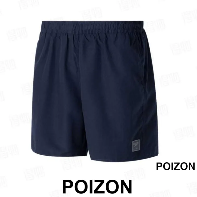 Speedo Prime Swimming Shorts Men's Marine Blue-0