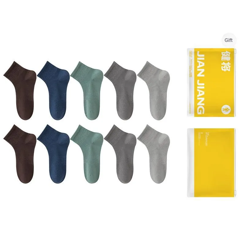 Master Mid Calf Socks Men's Shopping Bag Combo Set-16