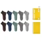 [10 Pack]2 Coffee+2 Sapphire Blue+2 Gray Green+2 Dark Gray+2 Light Gray
