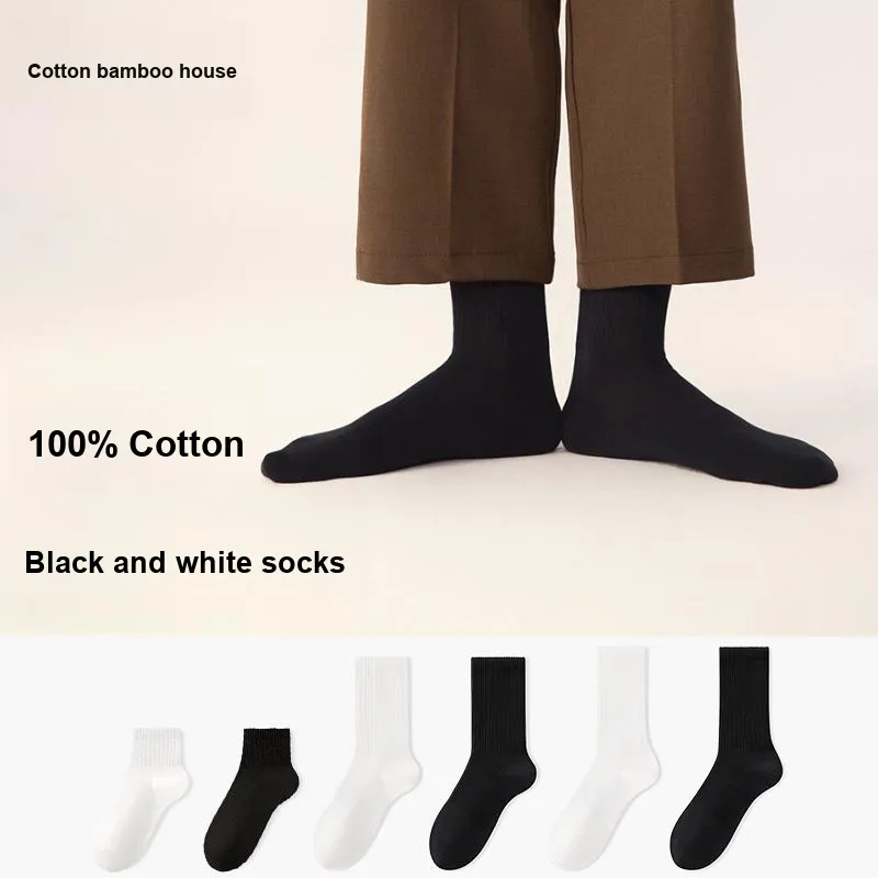 B&C.Room FW23 Ankle Socks Unisex 6 Pack Black White Gray-2