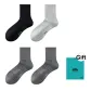 Black+Light Gray+2 Pack Dark Gray