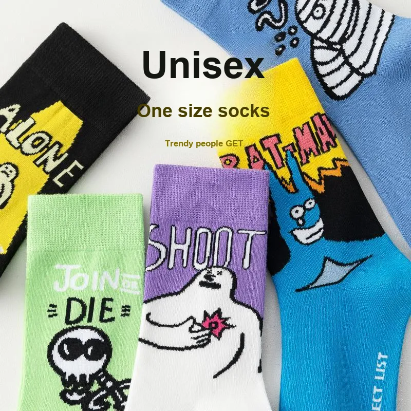 PL Mid Calf Socks Unisex Shopping Bag 3 Pack Mixed Color-1