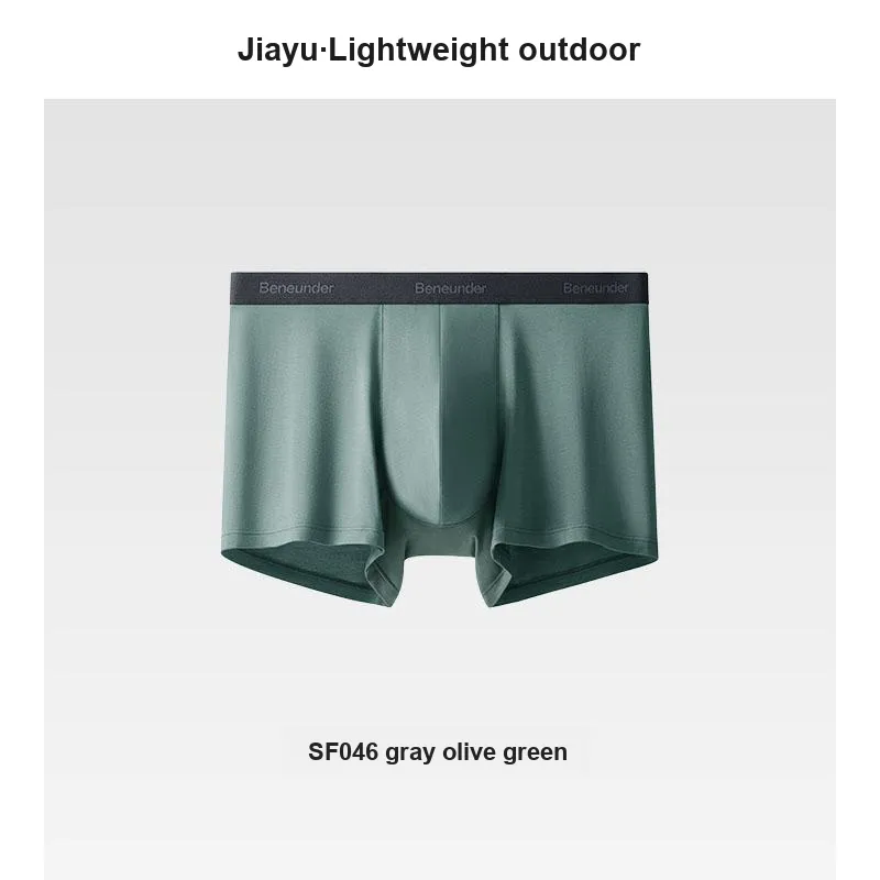 BENEUNDER Underpants Men's 1 Pack-7