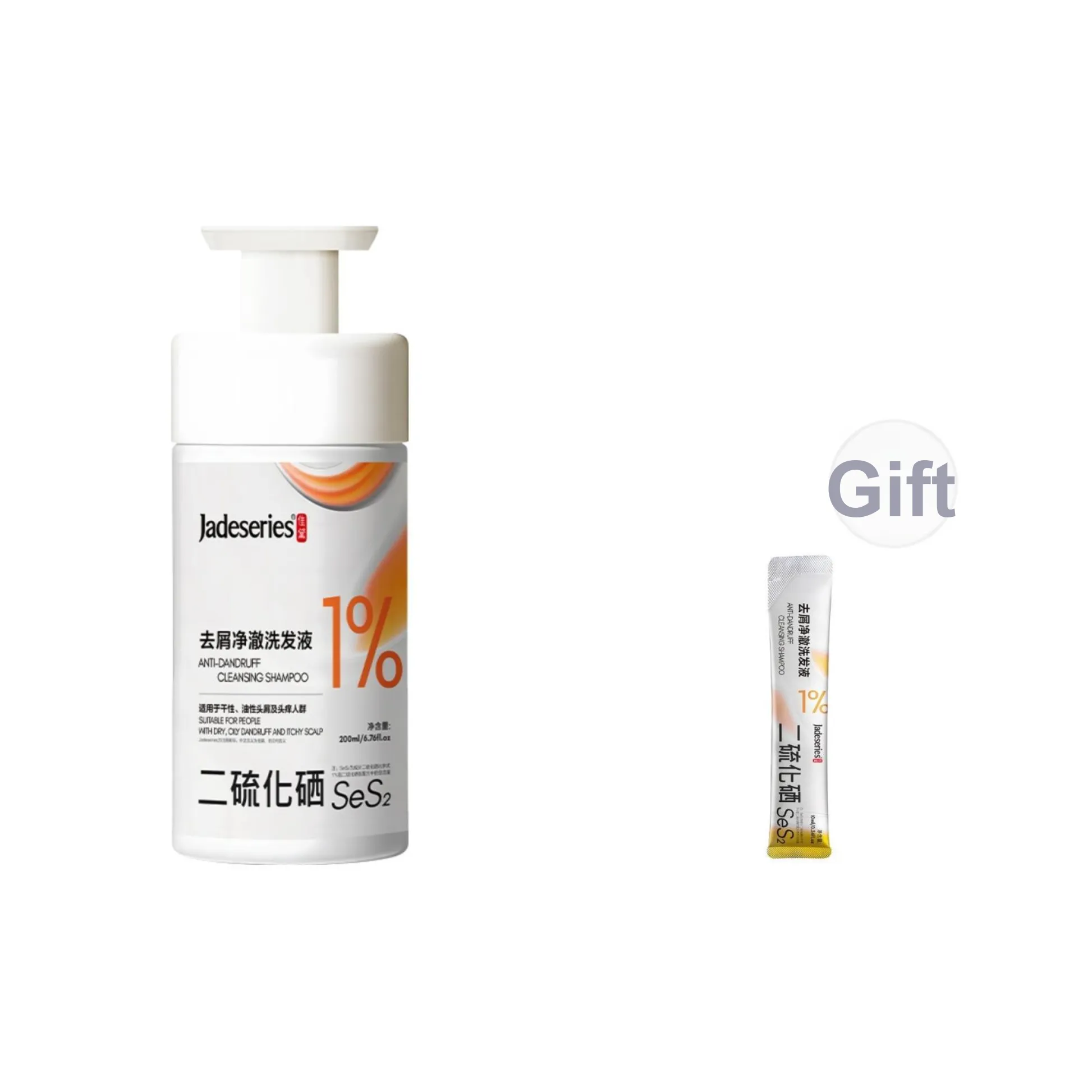 JIADAI Шампунь для лечения перхоти с 1% селеновым серным