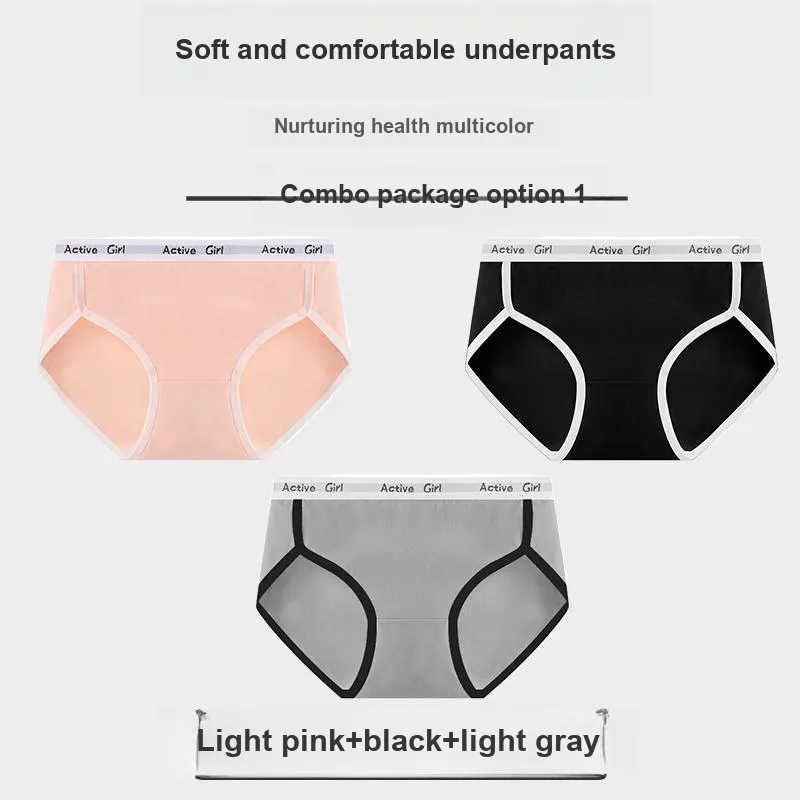 MIIOW Underpants Women's 3 Pack-19