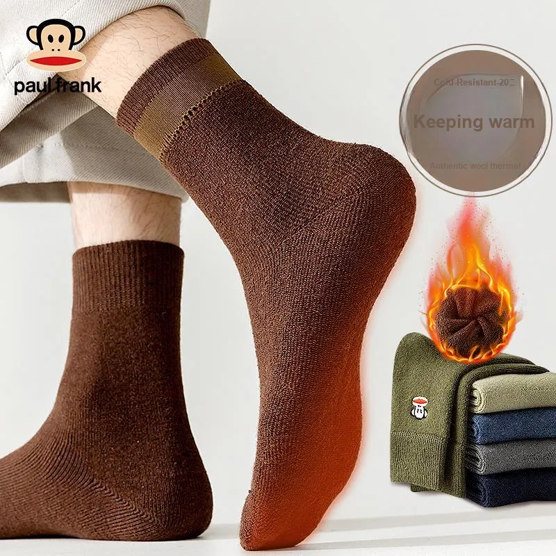PAUL FRANK Mid Calf Socks Men's Combo Set-7
