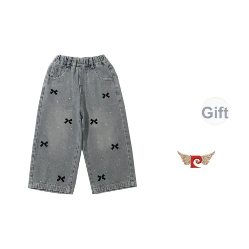 PIERRE CARDIN Изображение Цвет Kids Джинсы