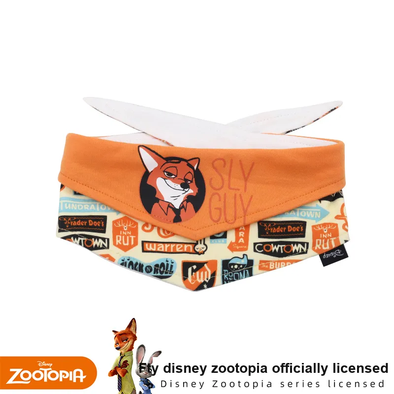 Disney Pet Clothing-2
