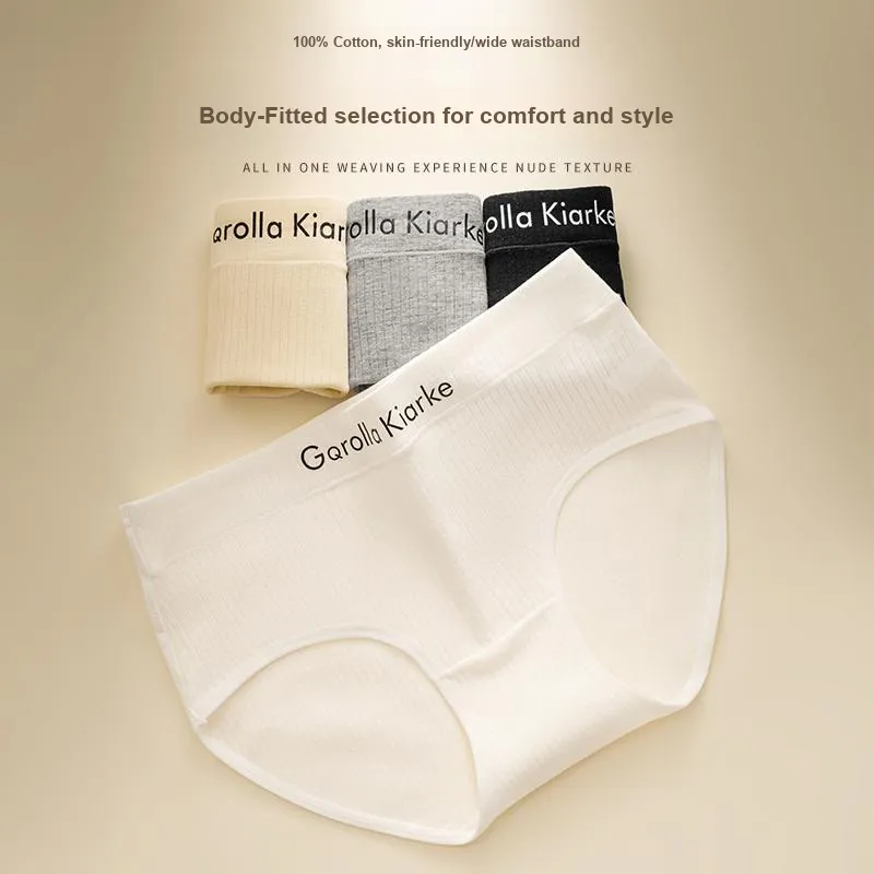 Urban Beauty Underpants Women's-9
