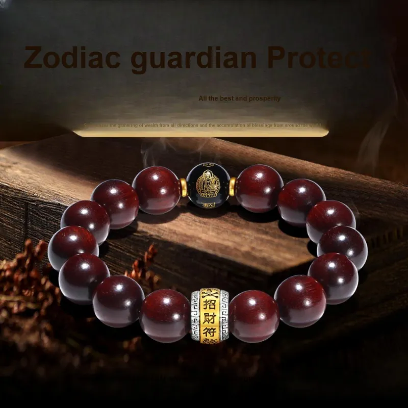 PUTUOSHANWENCHUANG Bloodwood Wooden Bracelets Unisex-1