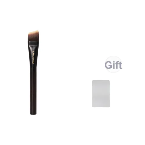 REVERSE T53 Sandalwood Blade Foundation Brush Base Layer 1 Pack