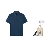 Peacock Blue (Father's Day Shopping Bag)