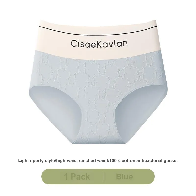 Lan Miao Underpants Women's 2 Pack-5