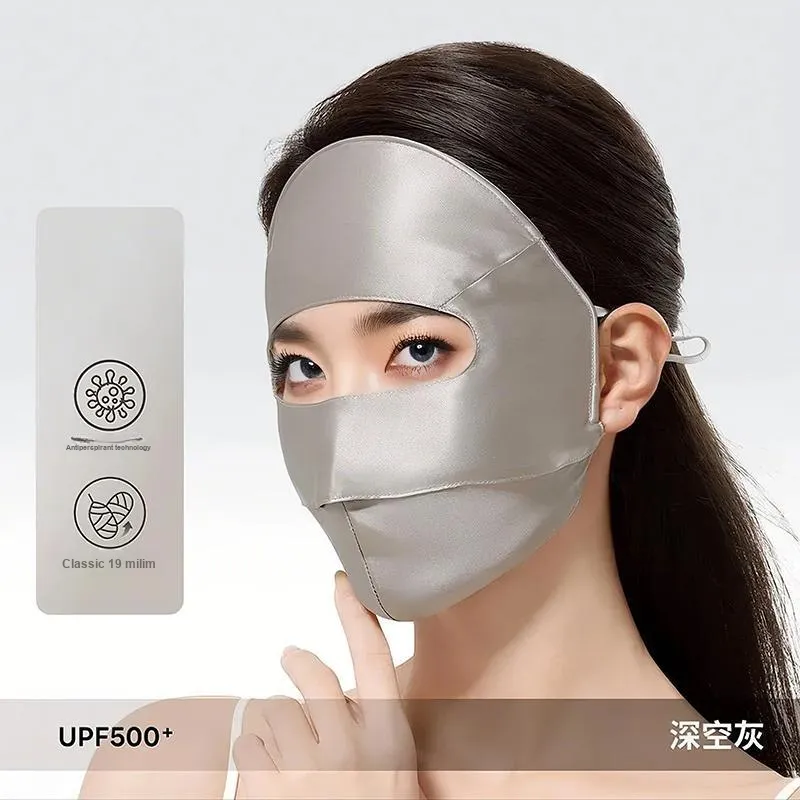 Interface Mulberry Silk Face Masks Unisex-4