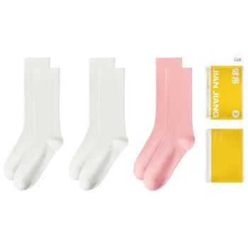 Master Knee High Socks Women's Shopping Bag Combo Set