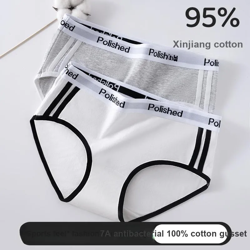 MIIOW Trend Party Series Underpants Women's Shopping Bag 4 Pack-1